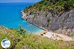 beach Xigkia (Xigia) | Zakynthos | Greece  nr 12 - Photo GreeceGuide.co.uk