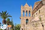 Zakynthos town | Greece | Greece  nr 2 - Photo GreeceGuide.co.uk