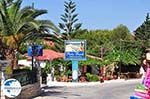 Plaka beach Vassilikos | Zakynthos | Greece  nr 1 - Photo GreeceGuide.co.uk