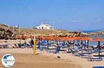 St Nicolas Bay Vassilikos | Zakynthos | Greece  nr 2 - Photo GreeceGuide.co.uk