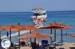 St Nicolas Bay Vassilikos | Zakynthos | Greece  nr 6 - Photo GreeceGuide.co.uk