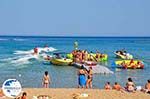 St Nicolas Bay Vassilikos | Zakynthos | Greece  nr 12 - Photo GreeceGuide.co.uk