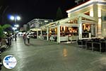 Chalkis (Chalkida) | Greece  - Photo 001 - Photo GreeceGuide.co.uk