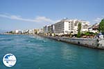 Chalkis (Chalkida) | Greece  - Photo 009 - Photo GreeceGuide.co.uk