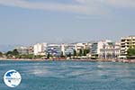 Chalkis (Chalkida) | Greece  - Photo 011 - Photo GreeceGuide.co.uk