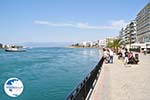Chalkis (Chalkida) | Greece  - Photo 015 - Photo GreeceGuide.co.uk