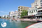 Chalkis (Chalkida) | Greece  - Photo 024 - Photo GreeceGuide.co.uk