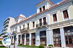 Chalkis (Chalkida) | Greece  - Photo 026 - Photo GreeceGuide.co.uk