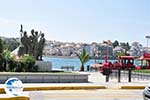 Chalkis (Chalkida) | Greece  - Photo 035 - Photo GreeceGuide.co.uk