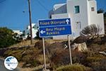 Chora Folegandros - Island of Folegandros - Cyclades - Photo 7 - Photo GreeceGuide.co.uk