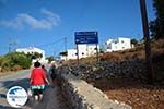Chora Folegandros - Island of Folegandros - Cyclades - Photo 8 - Photo GreeceGuide.co.uk
