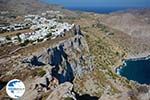 Chora Folegandros - Island of Folegandros - Cyclades - Photo 55 - Photo GreeceGuide.co.uk