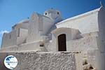 Chora Folegandros - Island of Folegandros - Cyclades - Photo 70 - Photo GreeceGuide.co.uk