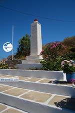 Chora Folegandros - Island of Folegandros - Cyclades - Photo 83 - Photo GreeceGuide.co.uk