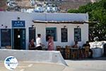 Chora Folegandros - Island of Folegandros - Cyclades - Photo 84 - Photo GreeceGuide.co.uk