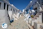 Chora Folegandros - Island of Folegandros - Cyclades - Photo 87 - Photo GreeceGuide.co.uk