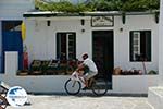 Chora Folegandros - Island of Folegandros - Cyclades - Photo 95 - Photo GreeceGuide.co.uk