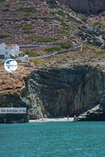 Angali Folegandros - Agali beach - Cyclades - Photo 132 - Photo GreeceGuide.co.uk