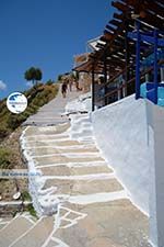 Angali Folegandros - Agali beach - Cyclades - Photo 150 - Photo GreeceGuide.co.uk