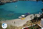 Angali Folegandros - Agali beach - Cyclades - Photo 154 - Photo GreeceGuide.co.uk
