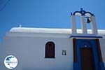 Ano Meria Folegandros - Island of Folegandros - Cyclades - Photo 197 - Photo GreeceGuide.co.uk