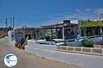 Ano Meria Folegandros - Island of Folegandros - Cyclades - Photo 199 - Photo GreeceGuide.co.uk