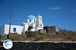Ano Meria Folegandros - Island of Folegandros - Cyclades - Photo 219 - Photo GreeceGuide.co.uk