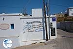 Ano Meria Folegandros - Island of Folegandros - Cyclades - Photo 228 - Photo GreeceGuide.co.uk