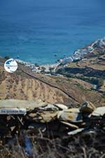 Angali Folegandros - Island of Folegandros - Cyclades - Photo 249 - Photo GreeceGuide.co.uk