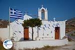 Folegandros - Island of Folegandros - Cyclades - Photo 256 - Photo GreeceGuide.co.uk