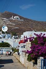 Chora Folegandros - Island of Folegandros - Cyclades - Photo 265 - Photo GreeceGuide.co.uk