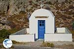 Chora Folegandros - Island of Folegandros - Cyclades - Photo 269 - Photo GreeceGuide.co.uk