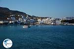 Karavostasis Folegandros - Island of Folegandros - Cyclades - Photo 286 - Photo GreeceGuide.co.uk
