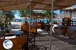 Cafetaria Syrma Karavostasis Folegandros - Island of Folegandros - Photo 301 - Photo GreeceGuide.co.uk