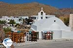 Karavostasis Folegandros - Island of Folegandros - Cyclades - Photo 310 - Photo GreeceGuide.co.uk