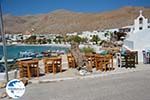 Karavostasis Folegandros - Island of Folegandros - Cyclades - Photo 315 - Photo GreeceGuide.co.uk