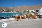 Karavostasis Folegandros - Island of Folegandros - Cyclades - Photo 316 - Photo GreeceGuide.co.uk