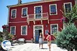 voor the hotel Porfyron in Ano Pedina - Zagori Epirus - Photo GreeceGuide.co.uk