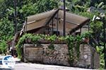 Restaurant in Vitsa - Zagori Epirus - Photo GreeceGuide.co.uk