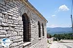 Near Monodendri - Zagori Epirus - Photo GreeceGuide.co.uk