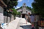 The Church of Monodendri - Zagori Epirus - Photo GreeceGuide.co.uk