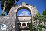 Church in Ano Pedina Photo 1 - Zagori Epirus - Photo GreeceGuide.co.uk