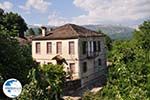 Stenen gebouw in Dilofo - Zagori Epirus - Photo GreeceGuide.co.uk