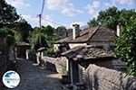 Traditional Dilofo - Zagori Epirus - Photo GreeceGuide.co.uk