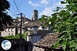 The small village Dilofo - Zagori Epirus - Photo GreeceGuide.co.uk