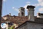 Mooie Photo of Dilofo - Zagori Epirus - Photo GreeceGuide.co.uk