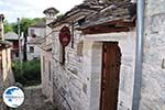 Archontiko (Mansion) Dilofo Photo 10 - Zagori Epirus - Photo GreeceGuide.co.uk