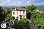 Mooie stone huis in Dilofo - Zagori Epirus - Photo GreeceGuide.co.uk