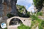 Stenen brug near Kipi Photo 1 - Zagori Epirus - Photo GreeceGuide.co.uk