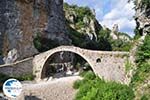 Stenen brug near Kipi Photo 2 - Zagori Epirus - Photo GreeceGuide.co.uk